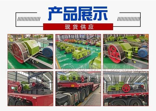 双齿辊破碎机名称210进料边长是加工定制210mm给料粒度中碎粉碎程度0