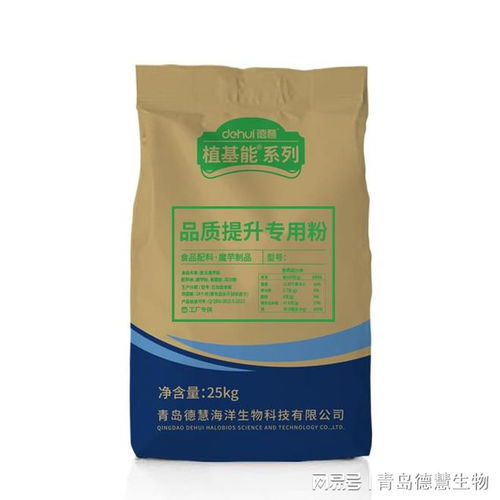 如何解决预制菜行业痛点