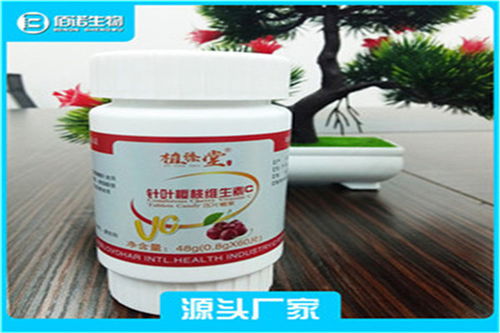 石家庄不老莓饮品代加工厂家推荐,菊粉代加工公司推荐