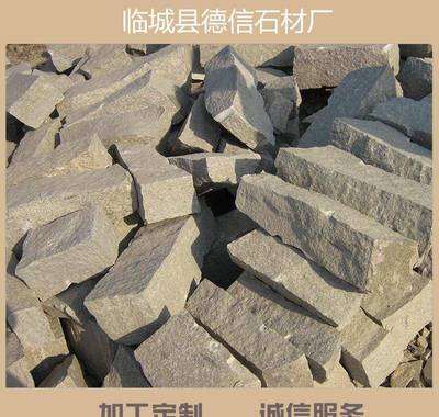 精品推荐 墙面乱形石 公园乱形石高粱红乱形 粉砂岩乱型石 定制