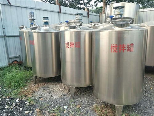 加工出售液体夹层恒温食品电加热搅拌罐 2吨不锈钢固定式真空搅拌罐