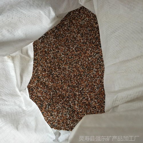 强东矿产品加工厂现货供应陶碳球 彩色陶碳球 负离子陶碳球
