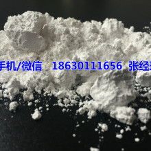  灵寿县永恒矿产加工厂 主营 石英砂 海泡石 轻钙