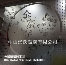 水性蒙砂粉 质量稳定 易操作
