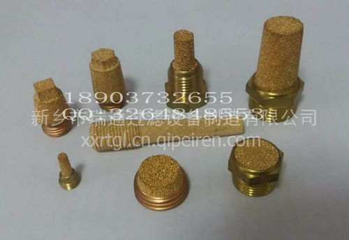 【青铜烧结过滤器 粉末烧结过滤器 黄铜烧结过滤器,rt051d8价格,图片,配件厂家】