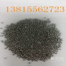  苏州市相城区渭塘成亚铁砂分离加工厂 主营 生铁粉 熟铁粉 废钢