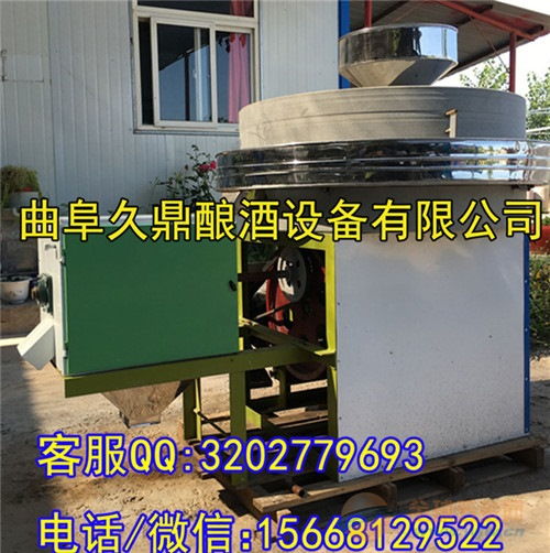 砂岩石养生面粉石磨 小麦玉米专用电动石磨机