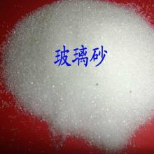 灵寿县东邦矿物粉体厂 供应产品