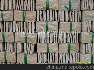 【图】蘑菇石 蘑菇石价格 蘑菇石 粉砂岩蘑菇石_砂岩_列表网