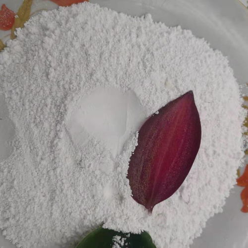 【黔东南钙粉】- 