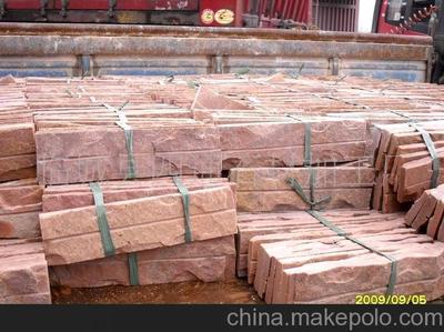 粉砂岩文化石图片,粉砂岩文化石图片大全,临城县四通石材加工厂-