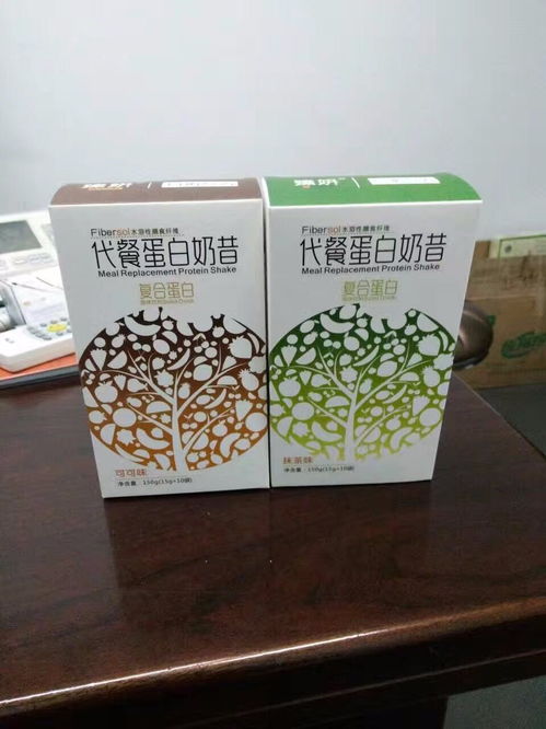 师宗沙棘黄精贴牌代加工,复合益生菌代加工oem