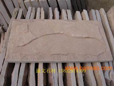 粉砂岩蘑菇石 特性、加工与应用
